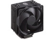 Cooler Master RR-212S-20PK-R2 hinta ja tiedot | Tietokoneen tuulettimet | hobbyhall.fi