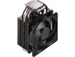 Cooler Master RR-212S-20PK-R2 hinta ja tiedot | Tietokoneen tuulettimet | hobbyhall.fi