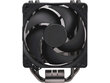 Cooler Master RR-212S-20PK-R2 hinta ja tiedot | Tietokoneen tuulettimet | hobbyhall.fi