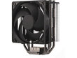 Cooler Master RR-212S-20PK-R2 hinta ja tiedot | Tietokoneen tuulettimet | hobbyhall.fi