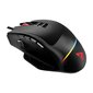 Savio Valiant RGB hinta ja tiedot | Hiiret | hobbyhall.fi