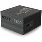 NZXT C850 Gold v2 hinta ja tiedot | Virtalähteet | hobbyhall.fi