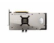 MSI GeForce RTX 4090 Suprim Liquid X 24G (V510-007R) hinta ja tiedot | Näytönohjaimet | hobbyhall.fi