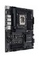 Asus Pro WS W680-ACE, ATX, LGA1700, DDR5 hinta ja tiedot | Emolevyt | hobbyhall.fi