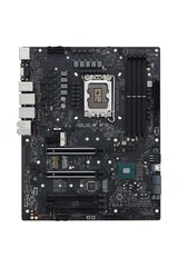 Asus Pro WS W680-ACE, ATX, LGA1700, DDR5 hinta ja tiedot | Emolevyt | hobbyhall.fi