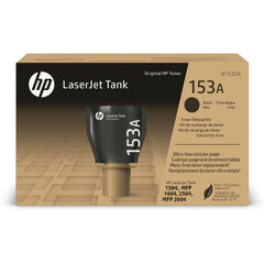 HP W1530A hinta ja tiedot | Laserkasetit | hobbyhall.fi