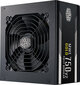 Cooler Master V750 Gold hinta ja tiedot | Virtalähteet | hobbyhall.fi