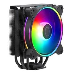 Cooler Master Hyper 212 Halo RR-S4KK-20PA-R1 hinta ja tiedot | Prosessorin jäähdyttimet | hobbyhall.fi