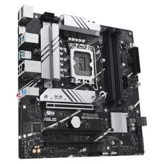 Asus Prime B760M-A-CSM hinta ja tiedot | Emolevyt | hobbyhall.fi