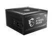 MSI 306-7ZP8B11-CE0 hinta ja tiedot | Virtalähteet | hobbyhall.fi