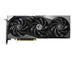 MSI GeForce RTX 4060 Ti Gaming X Slim hinta ja tiedot | Näytönohjaimet | hobbyhall.fi