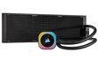 Corsair iCue Link H170i RGB CW-9061004-WW hinta ja tiedot | Prosessorin jäähdyttimet | hobbyhall.fi