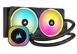 Cooling iCue Link H115i RGB CW-9061002-WW hinta ja tiedot | Prosessorin jäähdyttimet | hobbyhall.fi