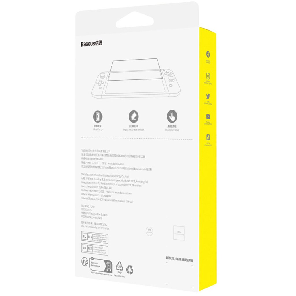 Baseus Crystal Tempered Glass hinta ja tiedot | Pelikonsolitarvikkeet | hobbyhall.fi