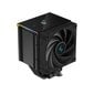 Deepcool AK500 Digital R-AK500-BKADMN-G hinta ja tiedot | Prosessorin jäähdyttimet | hobbyhall.fi