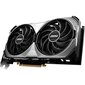 GeForce RTX 4070 Ti Ventus 2X 12G OC hinta ja tiedot | Näytönohjaimet | hobbyhall.fi