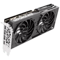 KFA2 RTX 4060 Ti 2X OC Bulk (46ISL8MD8COKB) hinta ja tiedot | Näytönohjaimet | hobbyhall.fi