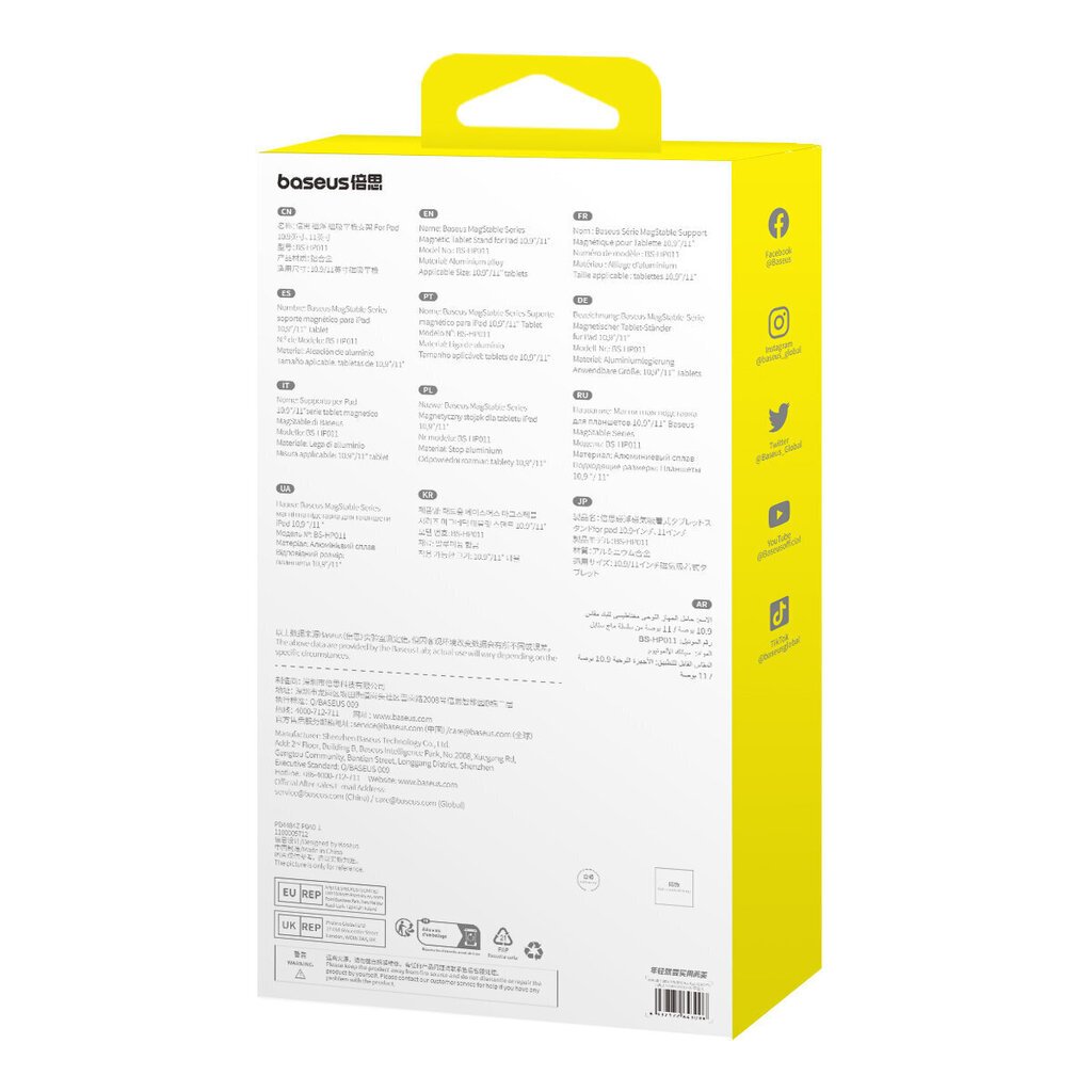 Baseus MagStable 10.9-11" hinta ja tiedot | Tablettien lisätarvikkeet | hobbyhall.fi