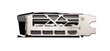 MSI GeForce RTX 4060 Ti Gaming X Slim 8G (V515-059R) hinta ja tiedot | Näytönohjaimet | hobbyhall.fi