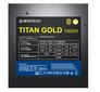 Montech Titan (TIS0125) hinta ja tiedot | Virtalähteet | hobbyhall.fi