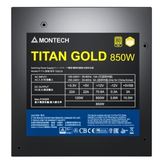 Montech Titan (TIS0124) hinta ja tiedot | Virtalähteet | hobbyhall.fi