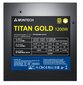 Montech Titan (TIS0126) hinta ja tiedot | Virtalähteet | hobbyhall.fi