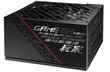 Asus ROG Strix 750 (90YE00A7-B0NA00) hinta ja tiedot | Virtalähteet | hobbyhall.fi