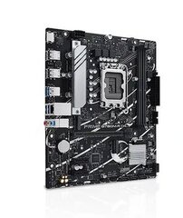 Asus Prime B760M-R D4 hinta ja tiedot | Emolevyt | hobbyhall.fi