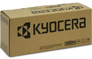 Kyocera TK 5405K Black hinta ja tiedot | Laserkasetit | hobbyhall.fi