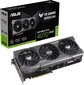 Asus TUF Gaming GeForce RTX 4070 Super (90YV0K81-M0NA00) hinta ja tiedot | Näytönohjaimet | hobbyhall.fi