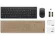 Lenovo Essential Wireless Combo Keyboard & Mouse Gen2 4X31N50746 hinta ja tiedot | Näppäimistöt | hobbyhall.fi