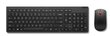 Lenovo Essential Wireless Combo Keyboard & Mouse Gen2 4X31N50752 hinta ja tiedot | Näppäimistöt | hobbyhall.fi