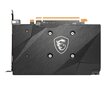 MSI Radeon RX 6500 XT Mech 2X OC (R6500XTM2X4C) hinta ja tiedot | Näytönohjaimet | hobbyhall.fi