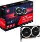 MSI Radeon RX 6500 XT Mech 2X OC (R6500XTM2X4C) hinta ja tiedot | Näytönohjaimet | hobbyhall.fi