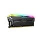 Lexar Ares RGB LD4BU016G-R3600GDLA hinta ja tiedot | Muisti (RAM) | hobbyhall.fi