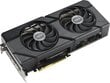 Asus Dual Radeon RX 7700 XT OC 12GB GDDR6 (DUAL-RX7700XT-O12G) hinta ja tiedot | Näytönohjaimet | hobbyhall.fi