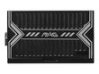 MSI MAG A750BN 306-7ZP2C11-CE0 hinta ja tiedot | Virtalähteet | hobbyhall.fi