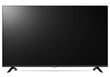 LG 43UR74006LB hinta ja tiedot | Televisiot | hobbyhall.fi