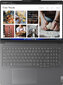 Lenovo ThinkBook 16p G4 IRH (21J80027MX) hinta ja tiedot | Kannettavat tietokoneet | hobbyhall.fi