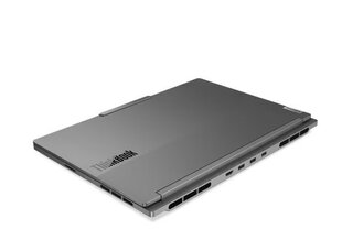 Lenovo ThinkBook 16p G4 IRH 21J8001FMX hinta ja tiedot | Kannettavat tietokoneet | hobbyhall.fi