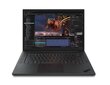 Lenovo ThinkPad P1 Gen 6 21FV000LMH hinta ja tiedot | Kannettavat tietokoneet | hobbyhall.fi