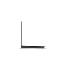 Lenovo ThinkPad P16 (Gen 2) 21FA000NMH hinta ja tiedot | Kannettavat tietokoneet | hobbyhall.fi