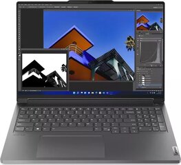 Lenovo ThinkBook 16p G4 IRH (21J8001VPB) hinta ja tiedot | Kannettavat tietokoneet | hobbyhall.fi