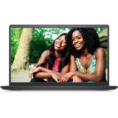 Dell Inspiron 15 3525 hinta ja tiedot | Kannettavat tietokoneet | hobbyhall.fi