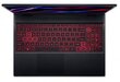 Acer Nitro 5 (NH.QGYEP.00J) hinta ja tiedot | Kannettavat tietokoneet | hobbyhall.fi