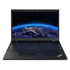 Lenovo ThinkPad P15v hinta ja tiedot | Kannettavat tietokoneet | hobbyhall.fi