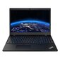Lenovo ThinkPad P15v hinta ja tiedot | Kannettavat tietokoneet | hobbyhall.fi