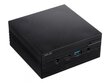 Asus Mini PC PN51 PN51-B5292ADS1 hinta ja tiedot | Pöytätietokoneet | hobbyhall.fi