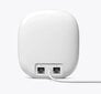 Google Nest Pro 1-pack hinta ja tiedot | Reitittimet ja modeemit | hobbyhall.fi