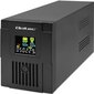 Qoltec 53771 hinta ja tiedot | UPS-laitteet | hobbyhall.fi